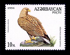 Азербайджан, 1994 рік