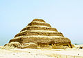 Скалестата пирамида на Џосер се смета за првата голема камена градба во историјата