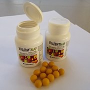 Марбиофармын ыштыш-кучыш (поливитаминан драже)