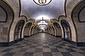 15. A Novoszlobodszkaja metróállomás Moszkvában (Oroszország) (javítás)/(csere)