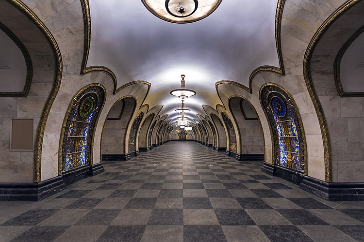 Станция метро «Новослободская» в Москве