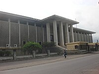 Палац правосуддя в Абіджані