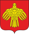 نشان رسمی جمهوری کومی