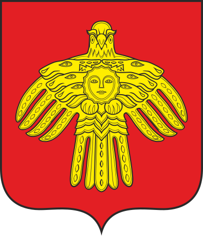 File:Coat of Arms of the Komi Republic.svg
