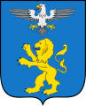 Русский: Герб города 1994 Тоҷикӣ: Нишони шаҳр дар соли 1994 English: The coat of arms of the city in 1994
