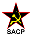 Emblema del Partíu Comunista Sudafricano.