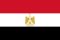 Egitto (Sharm el-Sheikh)