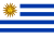 الأوروغواي