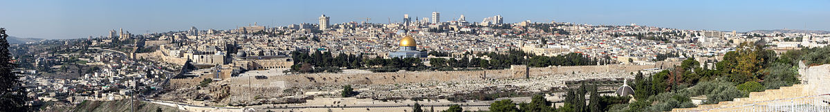 Панорамен изглед от Елеонския хълм към града и Храмовия хълм с джамията Ал-Акса