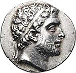 Monnaie à l'effigie de Philippe V de Macédoine.