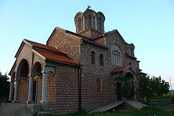 Saint Petka Church
