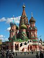 Catedral de San Basilio (Moscú)