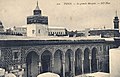 جامع الزيتونة عام 1880