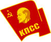 蘇聯共產黨黨徽