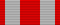 Medaglia per il giubileo dei 30 anni dell'esercito e della marina sovietica - nastrino per uniforme ordinaria