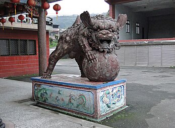A guardian lion in Pingxi District, Taiwan