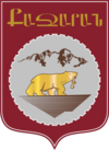Official seal of കജാരൻ