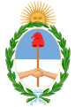 Герб на Аржентина