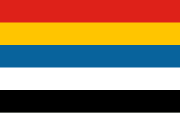 ? 1912年 - 1928年の中華民国海軍の国籍旗（国旗）。
