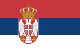英語: Serbia