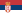 Serbiya