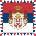Vlajka srbského prezidenta Poměr stran: 1:1