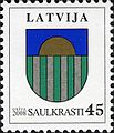 Stamps of Latvia, 2008-03.jpg
