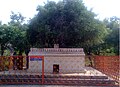 Tapovan of Kanva Maharshi