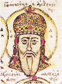 Portrét Jána VIII. v kópii kroniky Jána Zonara z 15. storočia (Mutinensis gr. 122)