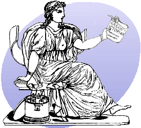 File:P antiquity.PNG