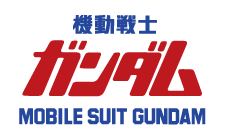 File:Mobile Suit Gundam 0079 logo.png