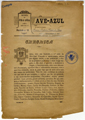 File:Ave Azul, Fasc. n.º 1, 15 Jan. 1899.jpg
