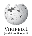 Wikipedia-logo-v2-vep.png