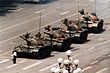 L'home del tanc de Tiananmen