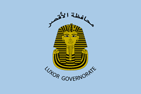 ملف:Flag of Luxor Governorate.png