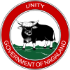 الشعار الرسمي ل Nagaland