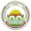وزارة الزراعة واستصلاح الأراضي (مصر)