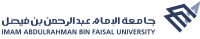 شعار جامعة الإمام عبد الرحمن بن فيصل