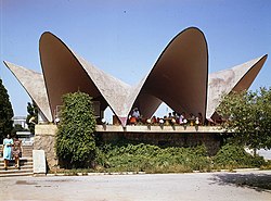 1962-ci ildə "Mirvari" kafesi
