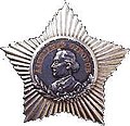 III дәрәжә Суворов ордены