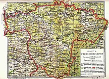 Ufimskaya Gubeerniya Map.jpg