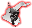 Файл:Islamic Army of Iraq (emblem).png