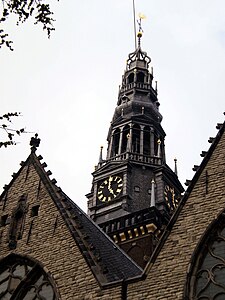 Kloc'hdi Oude Kerk