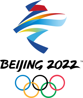 Файл:2022 Winter Olympics official logo.svg