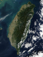 180px-Taiwan NASA Terra MODIS 23791.jpg
