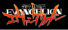 Logo von Neon Genesis Evangelion