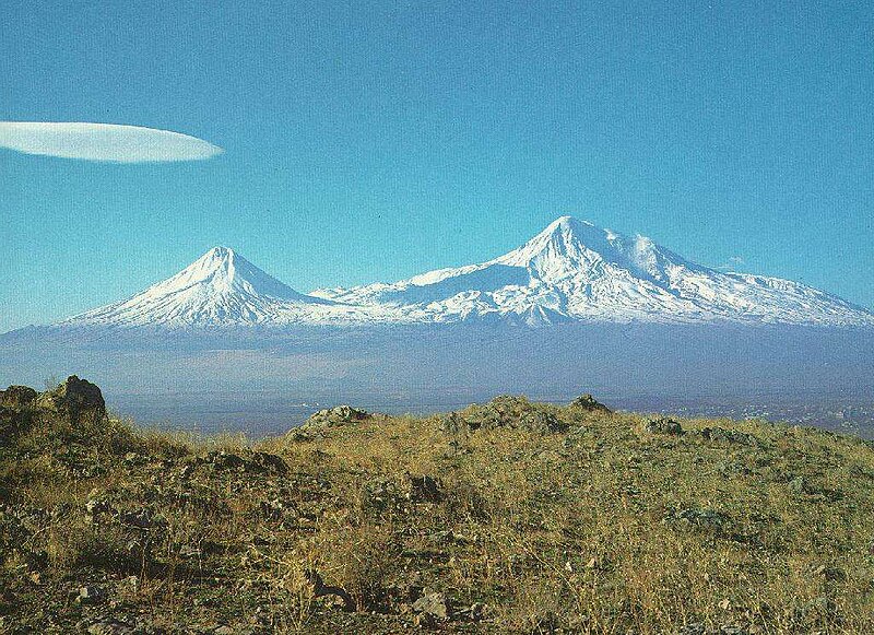 Dosya:Ararat.jpg