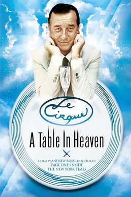 File:Le Cirque, A Table in Heaven.jpeg