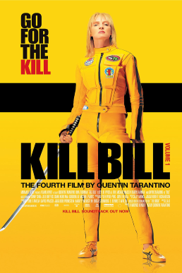 File:Kill Bill Volume 1.png