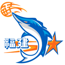 Fujian Sturgeons logo